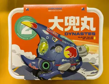 WAVE LUNCH BOX 대풍뎅이 Dynastes 클리어 블루