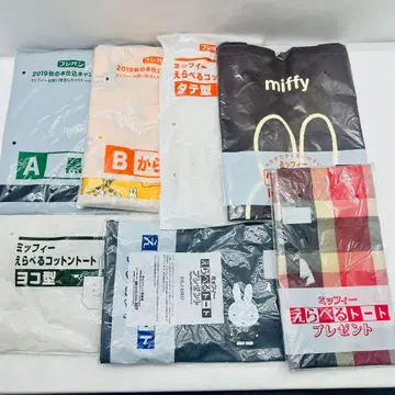 미개봉 새상품! 후지빵 미피 백 7점 묶음 판매!