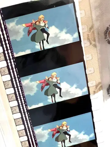 [ 하울의 움직이는 성 / 공중 산책 ] 지브리 필름 북마커