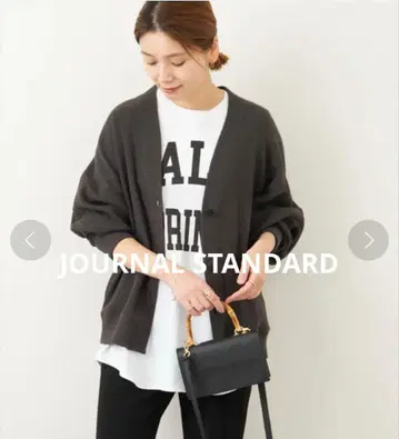 저널 스탠다드 리브 가디건 오버 사이즈 그레이 최근 모델