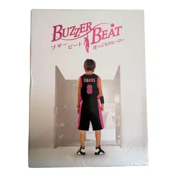 BUZZER BEAT 부저 비트 DVD 7장 세트