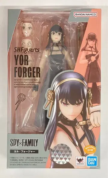 반다이/반다이남코 S.H.Figuarts 요르 포저