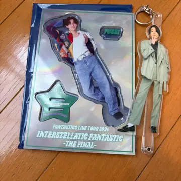 FANTASTICS 야기 유세이