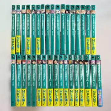 Re: 제로부터 시작하는 이세계 생활 라이트 노벨 1~34권 34권 세트