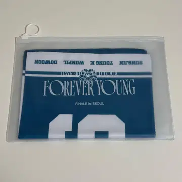 DAY6 슬로건 타월