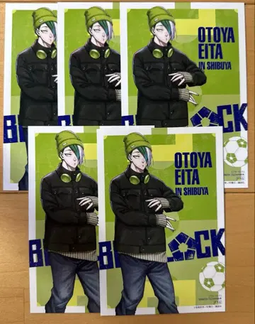 블루 록 오토야 에이타 엽서 TSUTAYA 특전