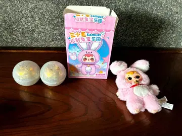 삼소모 봉제 인형 & 냥코 대전쟁 금고양이 2체 세트