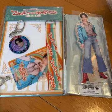 fantastics 야기 유세이