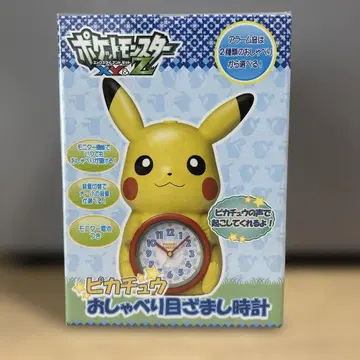 포켓몬스터 XY & Z 피카츄 말하는 알람 시계 [ 미개봉 ]
