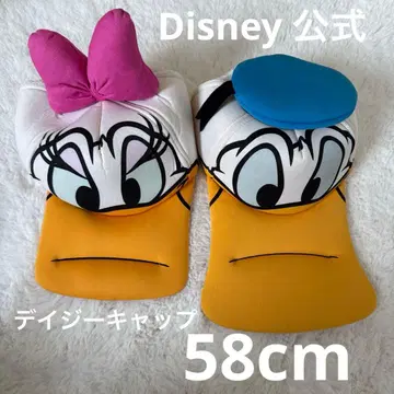 Disney 공식 캡 데이지 58cm