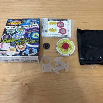 메탈 파이트 베이블레이드 랜덤 부스터 라이트 윈드 볼프