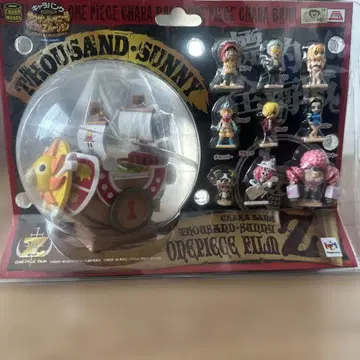 사우전드 써니호 원피스 필름 Z 버전 [원피스 FILM -