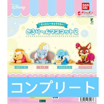 토로리- 마스코트 2 디즈니 캐릭터 총 4종 컴플리트