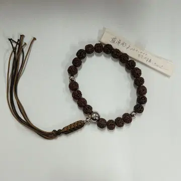 [ 극레어 ] 순은 x 나한 조각 복숭아 씨앗 팔찌 염주 남성용 부적