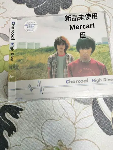 새상품 하자품 Chacoal 싱글 High Dive J-POP