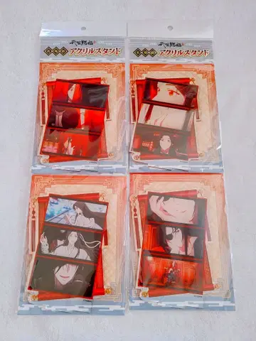 천관사복 명장면 아크릴 스탠드 4종