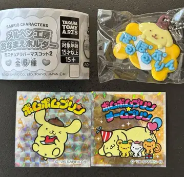 산리오 캐릭터즈 만 초코 메르헨 공방 이름 홀더 폼폼푸딩