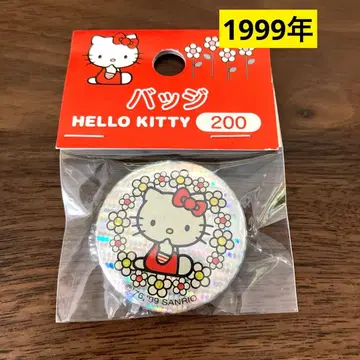 당시물 헤이세이 산리오 키티 캔뱃지 홀로그램 레트로 미개봉품