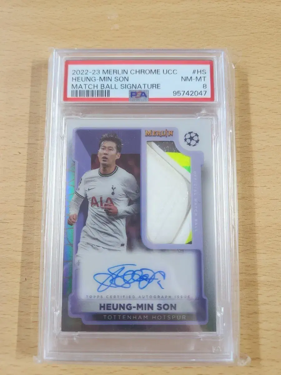 손흥민 Topps 멀린  친필 사인 카드