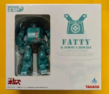 타카라 액틱 기어 패티 AGV09