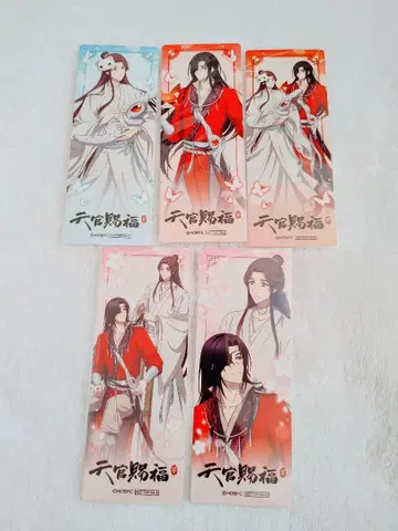 천관사복 pop up 구매 혜택 화련