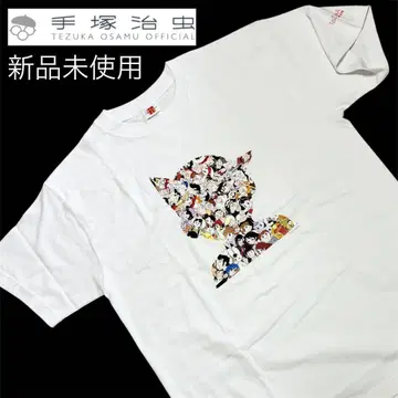 새상품 미사용 테즈카 오사무 올스타 캐릭터 T셔츠 아톰 레오 도로로 M