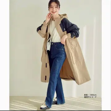 vis OUTDOOR PRODUCTS 콜라보 마운틴 파카 롱