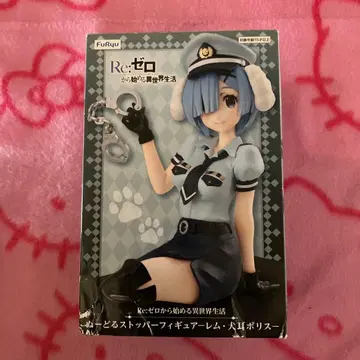 Re: 제로 렘 경찰관 피규어 약 22cm