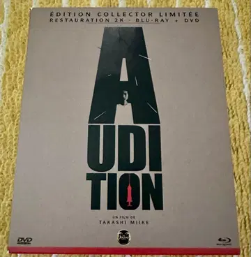 AUDITION 컬렉터즈 에디션 Blu-ray + DVD