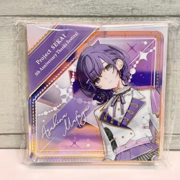 프로세카 감사제 다이아형 오로라 아크릴 블록 아사히나 마후유