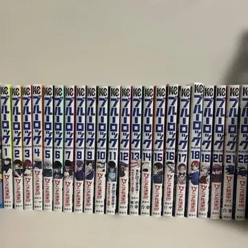 블루 록 코믹스 1~22권 클리어 파일 파샤코레