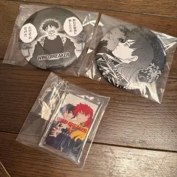 제일복권 WINDBREAKER 윈드브레이커 세트