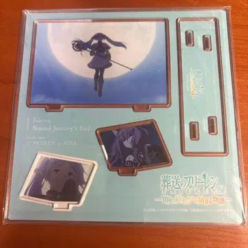 프리렌 명장면 아크릴 스탠드 프리렌 vs 아우라