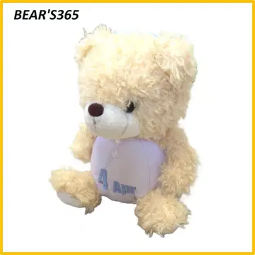BEAR'S365 테디베어 봉제 인형 Apr 4월 생일 베이지