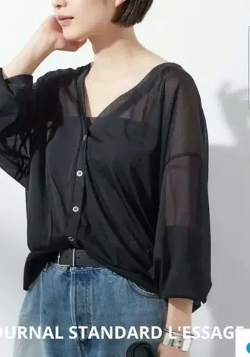 가격 인하 JOURNALSTANDARD L'ESSAGE 오간자 가디건