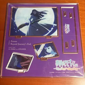 장송의 프리렌 페른 아크릴 스탠드