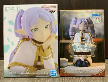 장송의 프리렌 피규어 2종 세트