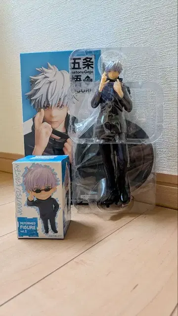 고죠 사토루 피규어 세트
