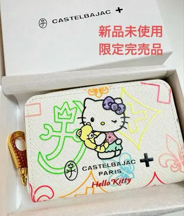 CASTELBAJAC Hello Kitty 코인 케이스