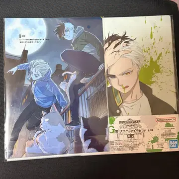 WINDBREAKER 윈브레 제일복권 원작 5주년 클리어 파일 G상