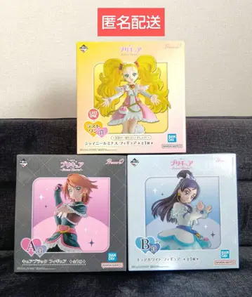 프리큐어 A상 B상 라스트 원상