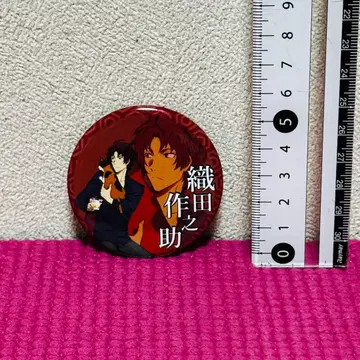 문호 스트레이독스 오다 사쿠노스케 카페 캔뱃지 !