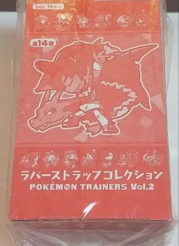 포켓몬 트레이너즈 러버 스트랩 컬렉션 vol.2 BOX