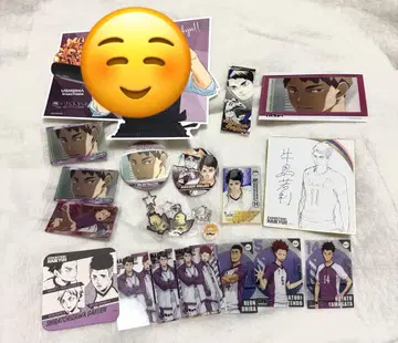 하이큐!! 우시지마 와카토시 묶음 판매