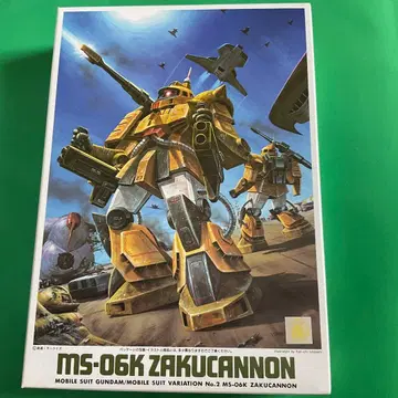 구 키트 1/144 자쿠 캐논 하자품 부품 불비 없음