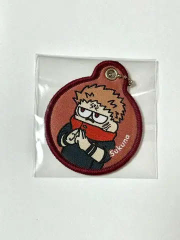 주술회전 스쿠나 와펜 키링