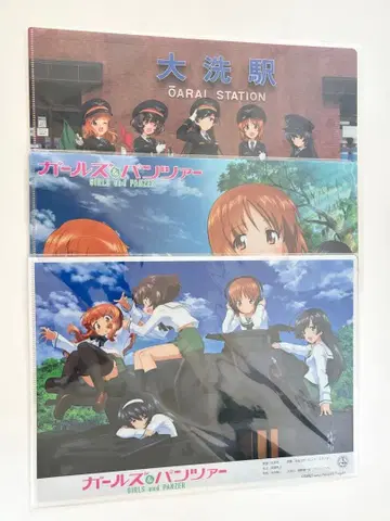 걸즈 앤 판처 클리어 파일 3개