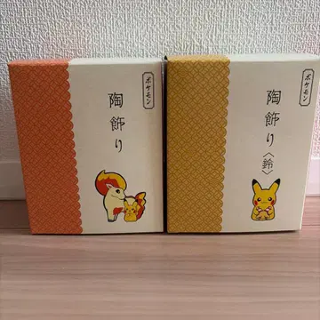 포켓몬 센터 도자기 장식 피카츄 포니타 리샨