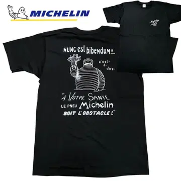 레어 MICHELIN 미쉐린 비바덤 T셔츠 라틴어 프랑스어