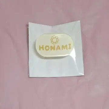 아오페라 카페 도어 플레이트 오사토 호나미